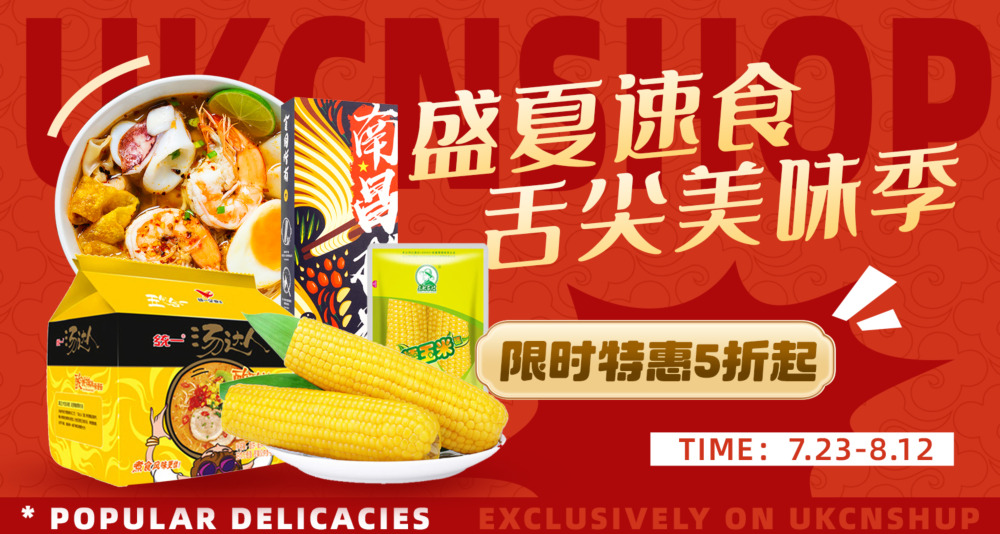 【美品】中国 各種食糧票 合計100枚以上 コレクション 非現行 専用収納冊付き Amazon | 宗家 源吉兆庵 お手づくり最中 かぐわしき 8個入×2箱