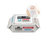50片/包 韩国RICO 99%消毒抗菌湿纸巾 抽取式除菌湿巾