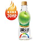 【限购1份】元气森林 青苹果味满分微气泡果汁 380ml