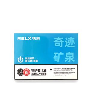 【三颗装】RELX 悦刻电子烟-五代幻影烟弹（奇迹矿泉）
