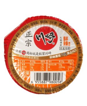 川崎 鲜辣味火锅调料 蘸料 99g