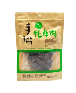 西藏风干 五香牦牛肉干 （绿袋）150g