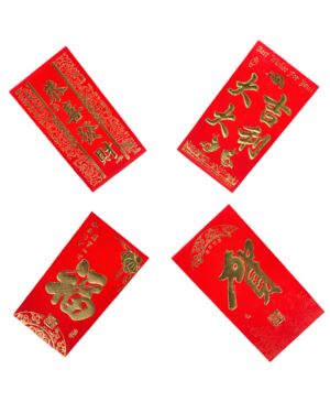 【随机发】春节红包皮利是封 6个装