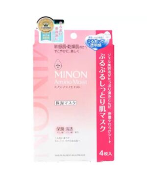 整盒装 日本MINON蜜浓氨基酸保湿清透面膜 敏感干燥肌肤 4片装