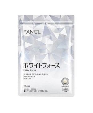 【美白丸】FANCL/芳珂肌肤营养素 180粒