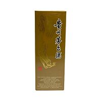 貴州茅台酒 CAMUS限定品 53% 375ml 五粮液 中国酒 白酒 貴州茅台酒 CAMUS限定品 53% 375ml 五粮液 中国酒 白酒