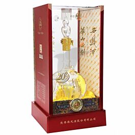 中国名酒　西鷹酒　華山論剣　20年 中国名酒 西鷹酒 華山論剣 20年 もぐり