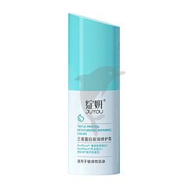 绽妍 三重蛋白安润修护霜 50g