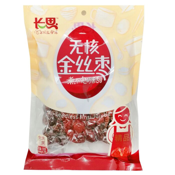 枣枣专拍 长思无核金丝枣（免洗灭菌）
