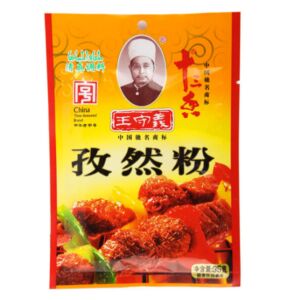 王守义 十三香孜然粉 35g