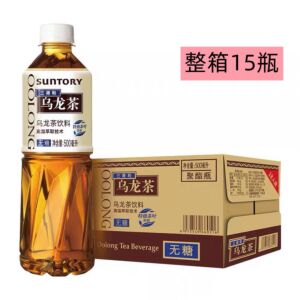 【整箱特惠】三得利 无糖乌龙茶 500ml*15瓶