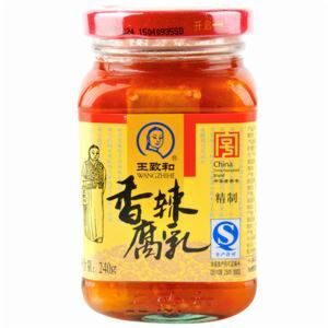 王致和 香辣腐乳 240g