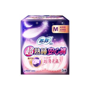 【超薄 M 5P(便携装)】苏菲 超熟睡安心裤