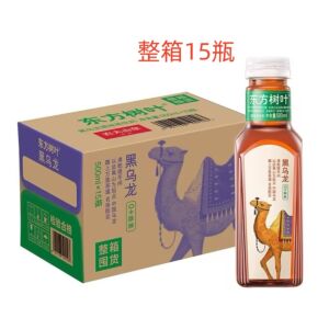 【整箱特惠】【黑乌龙】农夫山泉 东方树叶 500ml*15瓶