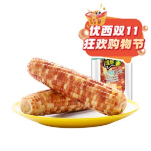 【双十一钜惠】东北农嫂 彩糯玉米 220g