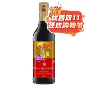 【双十一钜惠】李锦记 特级鲜味生抽 500ml