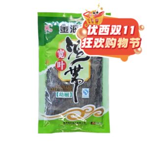 【双十一钜惠】金海林宽叶海带 150g
