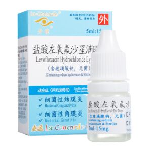 盐酸左氧氟沙星滴眼液 5ml