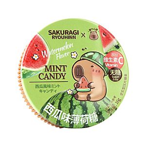 【西瓜味】卡皮巴拉 薄荷糖 16g