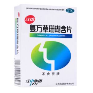 复方草珊瑚含片 12片*4