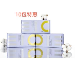 【双十二特惠】【10包特惠】310 洗脸巾 50pcs