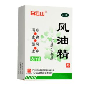 白云山 风油精 6ml