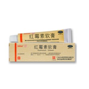 【软膏】白云山 红霉素软膏 10g