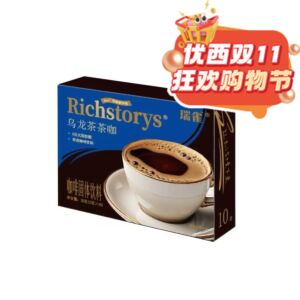 【双十一钜惠】瑞雀 乌龙茶茶咖 20g(2g*10条)