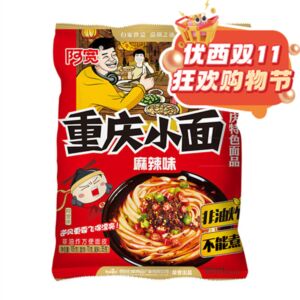 【双十一钜惠】袋装 阿宽 重庆小面 麻辣味 100g
