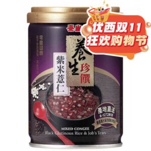 【双十一钜惠】泰山 紫米薏仁八宝粥 255g