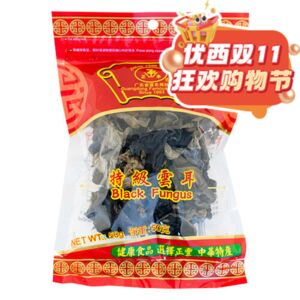 【双十一钜惠】(小袋)正丰 特级云耳 50g