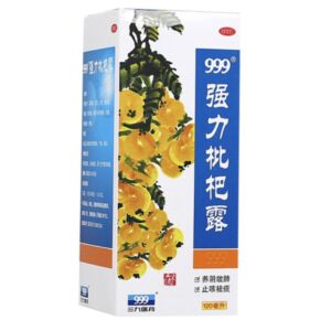 999 强力枇杷露 120ml