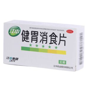 江中 健胃消食片(成人装)32片