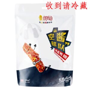 鲜锋 空酱部队 卤鸭翅 150g