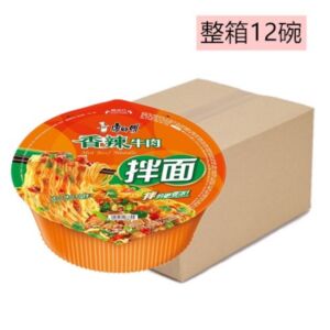 【整箱特惠】 康师傅 香辣牛肉味干拌面 127g *12