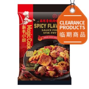 海底捞 麻辣香锅调味料 220g