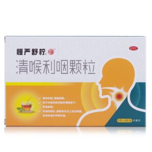 慢严舒柠 清喉利咽颗粒 5g*8袋