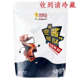 鲜锋 空酱部队 卤鸭胗 150g