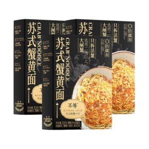 【3盒特惠】【黑盒】不等 苏氏蟹黄面 213g*3