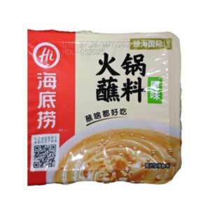 【临期特惠】（盒装）【原味】海底捞 火锅蘸料 100g