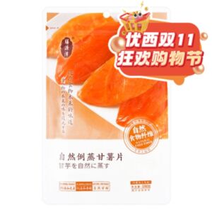 【双十一钜惠】膳源泽 自然倒蒸甘薯片 180g