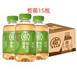 【整箱特惠】元气森林 元气自在水 清爽绿豆水 500ml*15瓶
