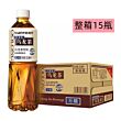 【整箱特惠】三得利 无糖乌龙茶 500ml*15瓶