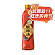 【双十一钜惠】康师傅 酸梅汤 500ml
