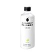 【临期特惠】元气森林外星人电解水-青柠味 500ml