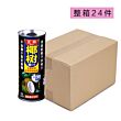 【整箱特惠】 椰树牌 天然椰汁(易拉罐-无添加剂) 245g *24罐