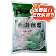 【双十一钜惠】金莲 西湖藕粉袋装 300g