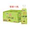 【整箱特惠】康师傅 竹蔗马蹄汁 500ml*15瓶