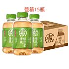 【整箱特惠】元气森林 元气自在水 清爽绿豆水 500ml*15瓶