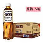 【整箱特惠】三得利 无糖乌龙茶 500ml*15瓶